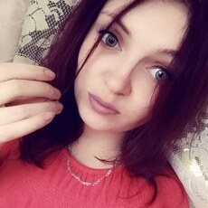 Яна