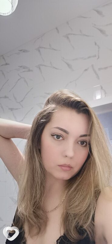 Галя