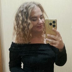 Наталья