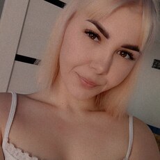 Полина
