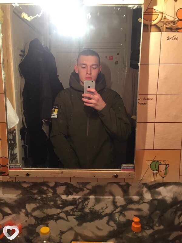 Василий