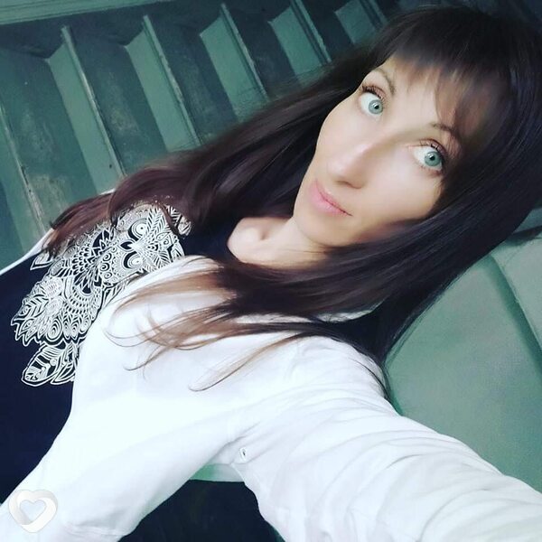 Есения