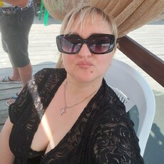 Дина