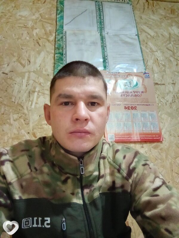 Радомир