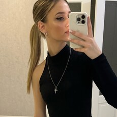 Ксения