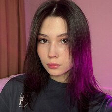 Галина