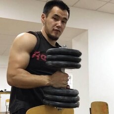 Яков