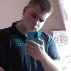 Артурик