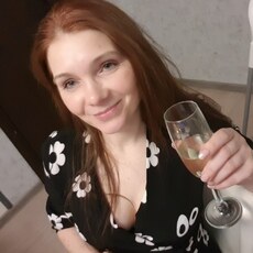 Виктория