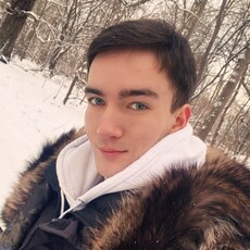 Степан
