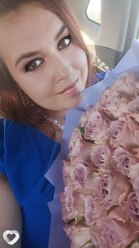 Полина