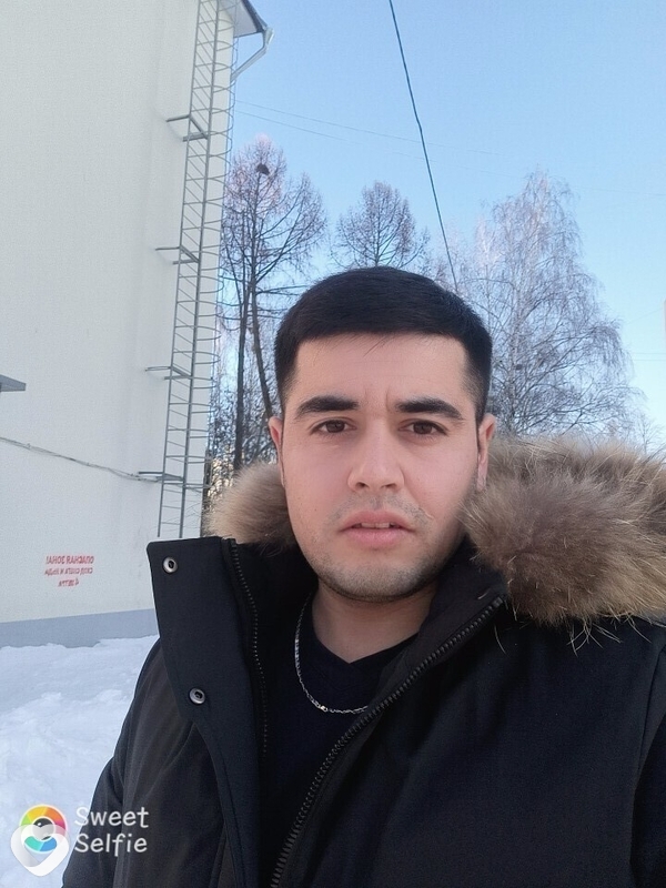 Эрик