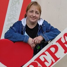 Света
