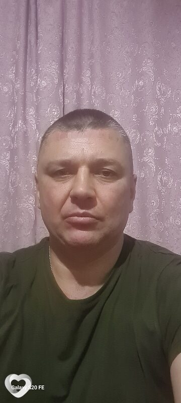 Вова