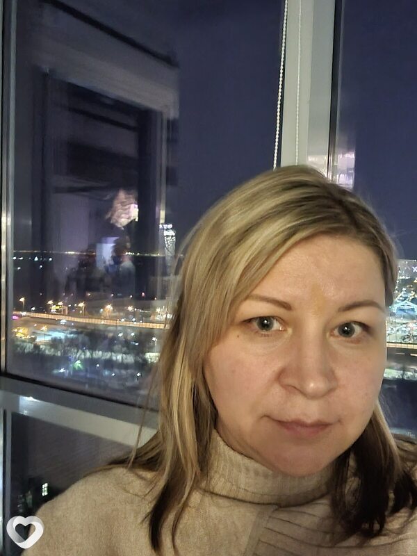 Валентина