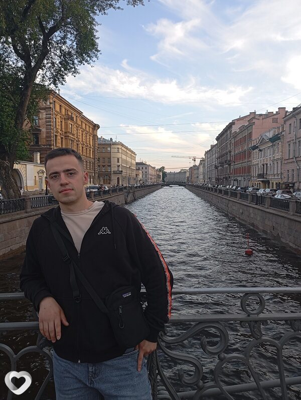 Саша