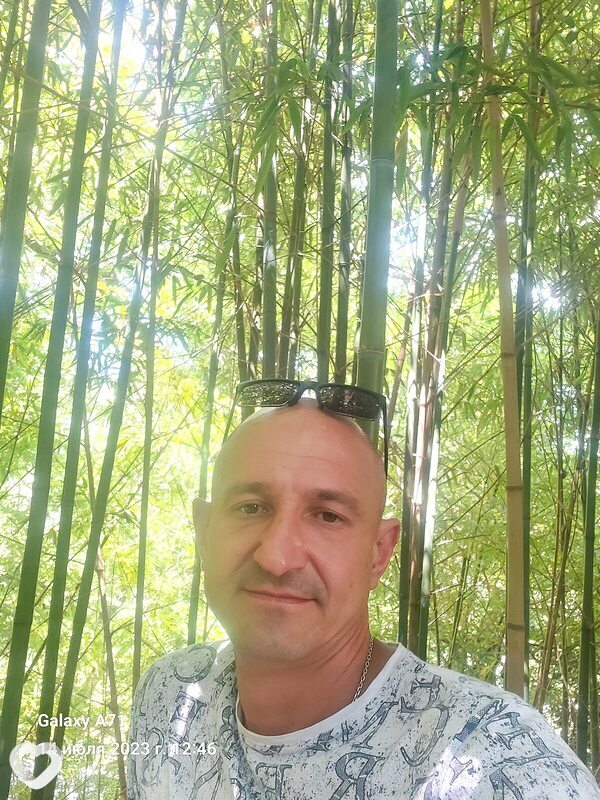 Оскар