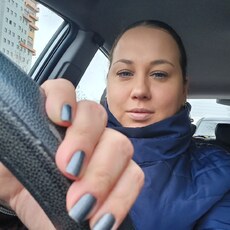София