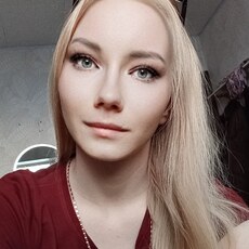 Кира