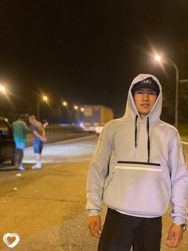 Боря