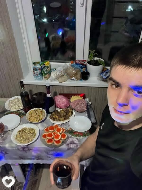 Ваня