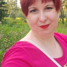 Лиза