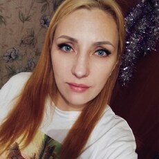 Лина