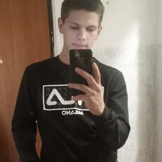 Артём