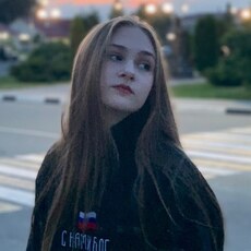 Снежа