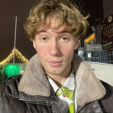 Юлиан