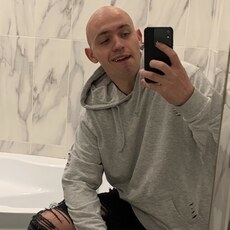 Эдуард
