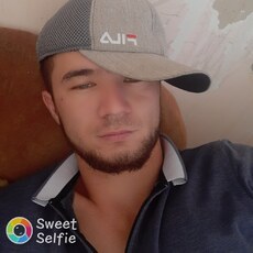 Ден