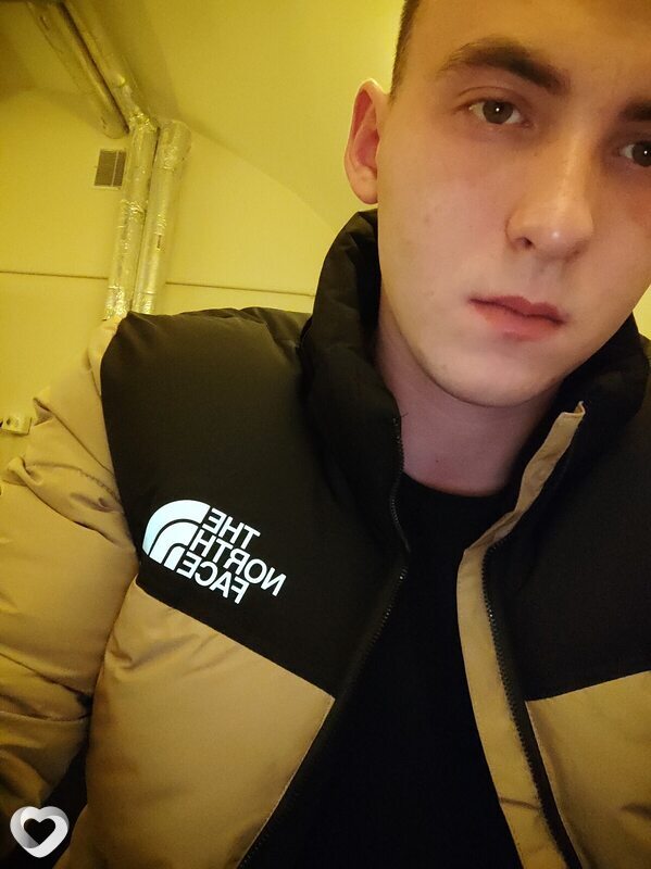 Вадим