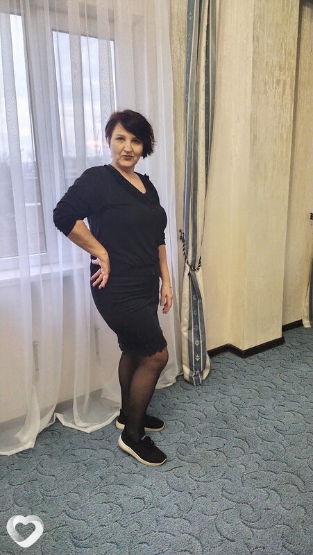 Дина