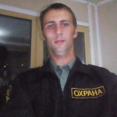 Артём