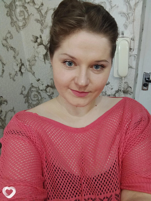 Валентина