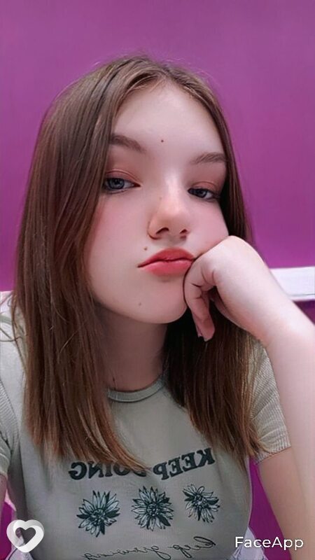 Эмма