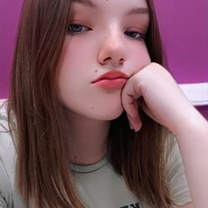Эмма