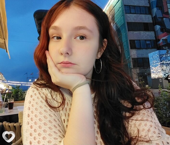 Марина