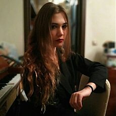 Дина