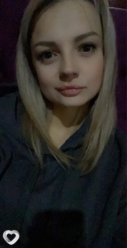 Эля