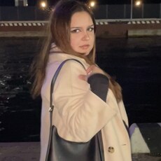Эля