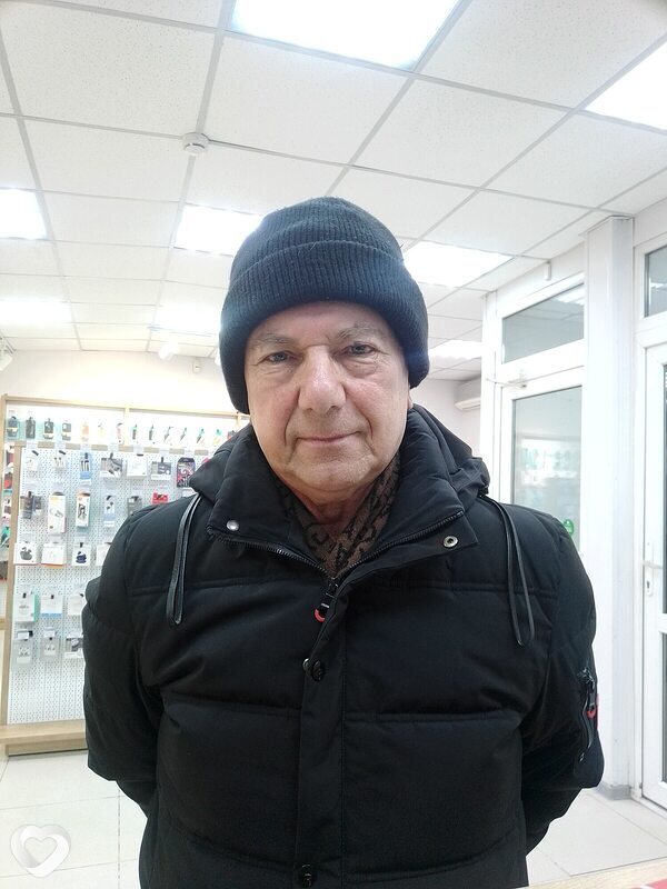 Назар