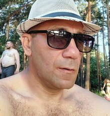 Трофим