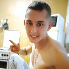 Савва
