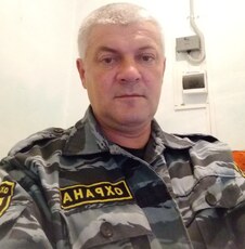 Лев