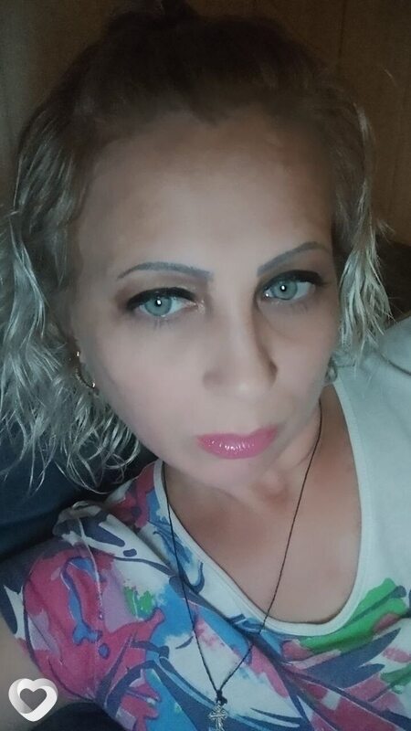 Антонина