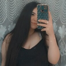 Кристина