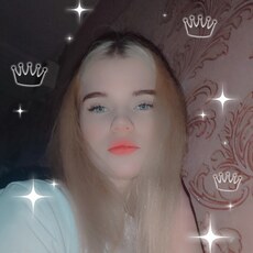 Виктория