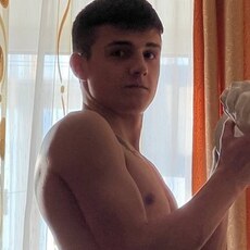 Гоша